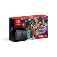 Nintendo Switch Joy Con Bundle Mario Cart 8 Deluxe + 3 Month Online Membership (B08KB652Q2), Amazon Price Tracker, Amazon Price History