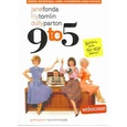 9 TO 5 NEW DVD (381614596663), eBay Price Tracker, eBay Price History