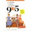 9 TO 5 NEW DVD (381614596663), eBay Price Drop Alert, eBay Price History Tracker