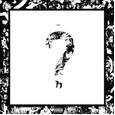 XXXTENTACION-XXXTENTACION:? NEW VINYL RECORD (383066409345), eBay Price Tracker, eBay Price History