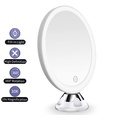 Meidong 10x Magnifying Lighted Makeup Mirror with 360° Rotation, Touch Sensor Control, Natural Daylight LED Light, Powerful Locking Suction Cup, Cosmetic Mirror for Home, Bathroom, Vanity and Travel (544546860), Walmart Price Tracker, Walmart Price History
